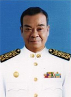 ไม่พบรูป