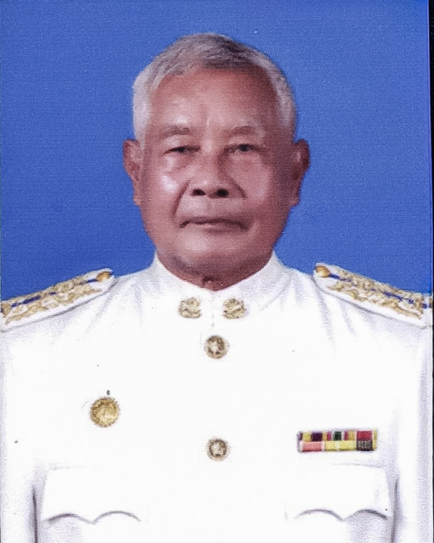 ไม่พบรูป