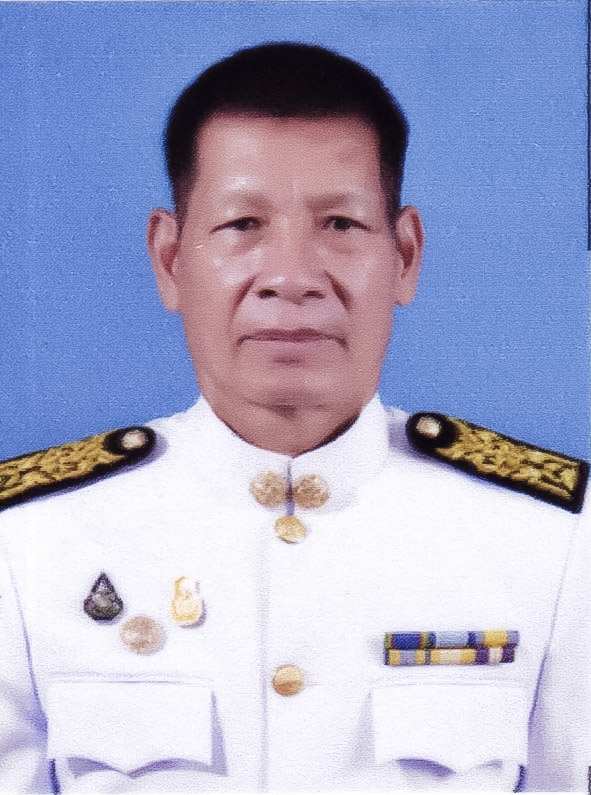 ไม่พบรูป